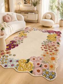 Alfombra de sala de estar hecha en Turquía de tacto suave lavable a máquina - Multicolor - Ver 1
