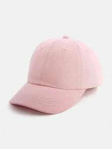 1PC Solid Color Adjustable Baseball Cap For Kids Outdoor Sun Protection - Skin Color - View 1