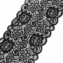 Black Retro Floral Scroll Pattern Lace Trim 5.7 Inches Wide Soft Stretch Breathable Lace Ribbon For Garment Embellishment Lingerie Underwear Dress Sewing Projects Curtain Home Decor DIY Handmade Accessories - Multicolor - View 6