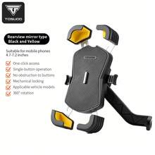 Giá đỡ điện thoại xe đạp tự khóa trọng lực TOSUOD, giá treo điều hướng tay lái 4 móng bao phủ toàn diện chống trượt chống rung, giá đỡ điện thoại đa năng cho xe đạp địa hình, xe đạp đường trường, xe đạp điện, phụ kiện điều hướng ổn định không rơi cho đạp xe ngoài trời và đi lại trong thành phố - Nhiều màu - Xem 16