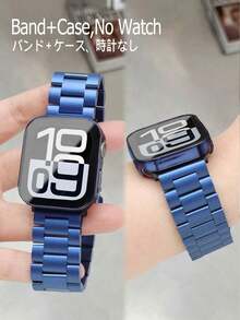 Stainless Steel 3-Bead Watch Band And Watch Case, Premium Business Watch Band + Case Set, Men's And Women's Blue. Compatible With Apple Watch 40mm/44mm/41mm/42mm/45mm/46mm/49mm, And Ultra/SE/S11/S10/S9/S8/S7/S6/SE/S5/S4 Series. Men's Watch Accessories, Summer Beach Outdoor Vacation Gift, Stainless Steel Jewelry, Graduation Season Halloween Gift - Blue - View 8