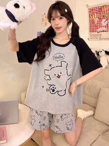 2pcs Women's Pajama Loungewear Set, Cute Animal Print Pattern Pullover Round Neck Casual Short Sleeve, Spring/Summer - Grey - View 2