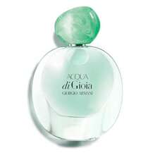 Armani Perfume - Floral - View 1