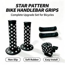 Bicycle Accessories Rubber Bicycle Handlebar Cycling Accessories + Bell + Brake Protector Combination Set - Multicolor - View 3