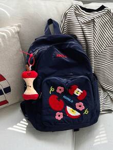這款清新蘋果刺繡後背包是一款多功能小包，非常適合學生、通勤和休閒外出使用。寬敞的主隔層 - 藍色 - 查看 1