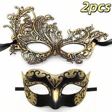 Couples' Masks – Venetian-Style Masks Featuring Shimmering Metallic Wire And Raspberry-Colored Rhinestones; Men's Carnival Mask (Masks Are Hand-Painted, So Slight Variations In Lines May Occur, But This Does Not Affect Usability). - A - View 13
