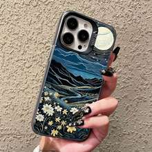 Moon Starry Sky Moonlight Night Scene Laser Phone Case For IPhone 14, 15,  Pro Max, Plus, 11, 13, 12 Mini, 17, 16 Pro Max Back Covers - CH-black YYFJ 2 - View 2