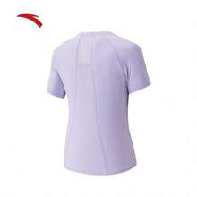 Anta Butterfly Back Ice Silk T-Shirt, UV Protection Sun Protection Short Sleeve T-Shirt, Women's Summer Moisture-Wicking Breathable Running Sports Top - Leng Lingzi-3 - View 2