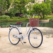 JMYXF 24/26 Inch Vintage Ladies Bike With Basket 7 Speed, Lightweight City Bicycle Retro Bicycle Rear Rack Adjustable Handlebar And Seat Disc Brake - White - View 9