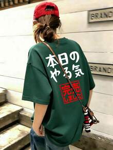 新款夏季 Gen Z Y2K 風格女款趣味日系印花圓領短袖 T 恤休閒款 - 墨綠色 - 查看 4