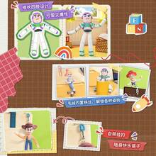 TOPTOY Boneka Plush Tikus Liontin Blind Bag Seri Twist & Play dari Doll Story 5, Hadiah - MultiWarna - View 7