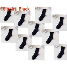 1/3/5/6/8/10/20 Pairs Women's Solid Color Ruffle Edge Minimalist Fashion Versatile Comfortable Soft Socks, Suitable For Daily Wear, With Ruffle Edge, Suitable For Spring, Autumn, Winter, Beautiful Charming Cute, Suitable As Gifts For Students And Friends - Multicolor - View 20