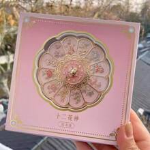 十二花神鏡 文創品 クリエイティブな古風デザイン 宮廷風携帯用化粧鏡 友人へのプレゼント - 鏡+タッセル+レザーケース(保護カバー) - チェックする 3
