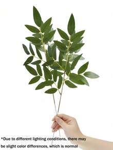 2 件仿真植物，18.5 英寸仿真叶片，黑绿色竹叶，适用于插花、婚礼花束、花环、家居装饰、花瓶填充、情人节、礼品、毕业典礼等场合。 - 2Pcs墨綠色 - 查看 9