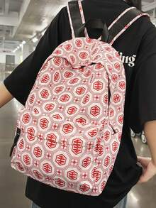 Waterproof Stain Resistant Student Backpack, Independent Front Storage Compartment, Fits 14 Inch Laptop, For Junior High College Weekend Trip - Multicolor - View 3