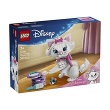 LEGO Disney The Aristocats Adorable Marie (43286) - 彩色 - 查看 3
