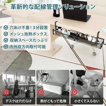 Cord Reels - 64cm + Black - View 7