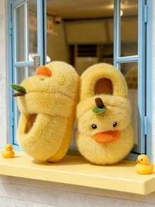 1 Pair Baby Cute Cartoon Thermal Lined Thick Anti-Slip Sole Design Flat Heel Warm Casual Shoes Suitable For Autumn/Winter - Yellow - View 6