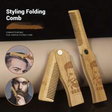 Vintage Folding Beard Comb With Skull Design, Smooth Bamboo Finish And Portable Style, Perfect Grooming Gift For Modern Men!! - Beard Comb - View 8