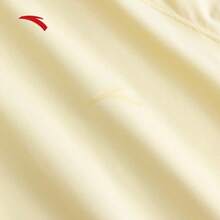 Anta Butterfly Back Ice Silk T-Shirt | UV Protection Sun Protection Short Sleeve T-Shirt For Women, Moisture-Wicking Breathable Running Sports Top - Metallurgical Yellow-2 - View 4