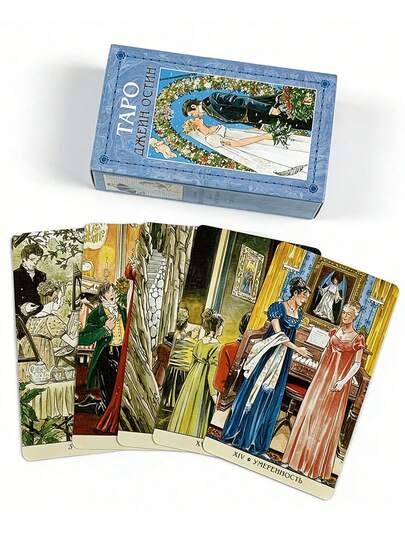 1 BoxJane Austen Tarot 78 Cards, Cards That Possess Both Literary Beauty And Divination Functions Russian-Themed Card Game