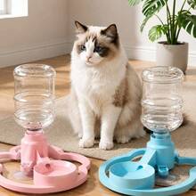 Full-Function Automatic Cat Water Fountain, Detachable Portable Travel Water Bowl, Fits Multiple Water Bottle Mouths, Non-Electric Gravity Filtration Water Dispenser, Suitable For Cats And Small Dogs - Multi-color - View 2