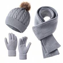 3pcs Winter 2025 New Women's Thermal Lined Cable Knit Pom Pom Hat & Scarf Set, Outdoor Cycling Warm 3 Pieces Set Unisex Solid Color - Multicolor - View 10