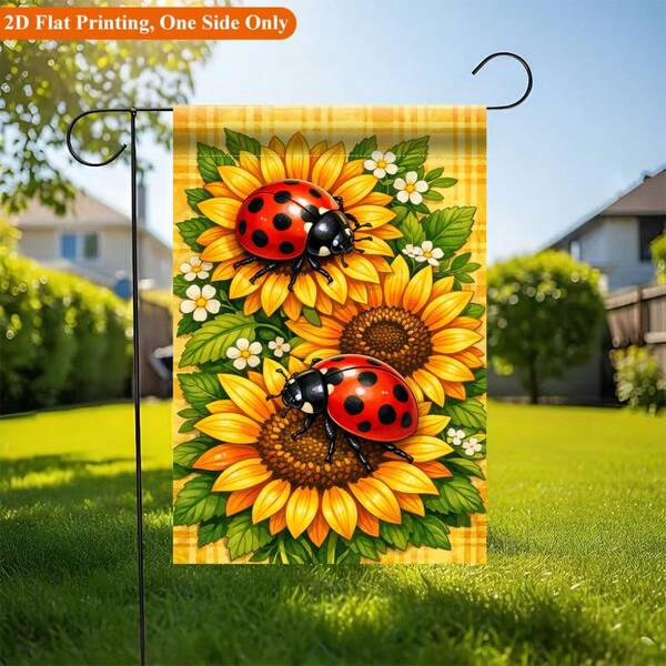 2D Flat Printed Garden Flag 1pc, Sunflower With Ladybug Garden Flag - Single-Sided Printed Outdoor Decoration, Suitable For Home And Garden, Holiday Decor, Durable Polyester, 11.8X17.7 Inches, Flag Pole Not Included