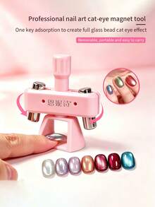 annies Multifunctional Cat Eye Nail Magnet Tool, Portable Removable Nail Art Magnetic Stick, One-Touch Magnetizing For Glass Bead Cateye Gel Polish Manicure DIY Salon Use - Multicolor - View 1