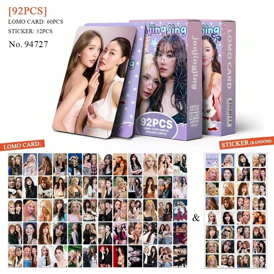 92pcs Star Total Chain 3-Inch High Definition Photo Cards, Photocard, Photo Cards, Arirang, Bts21 Accessories, Bangtan, Photo Card, Photocard - Multicolor - View 1