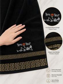 2pcs/1pc Luxury Geometric Skull Embroidered Towel Set, Ultra Soft Quick Dry, Halloween Themed Bathroom Decor, Perfect Gift For Your Partner - Black - View 7
