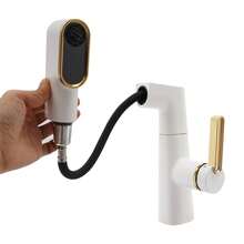 YUNRUX Pull-Out Spray Faucet, Pull-Out Bathroom Faucet, Bathroom Sink Faucet - 白色 - 查看 1