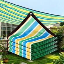 Large Size Colorful Sun Shade Net For Garden, 95% UV Protection, Breathable Outdoor Shade Cloth With Grommets, Suitable For Patio, Greenhouse And Plants - One Size Fits All - View 5
