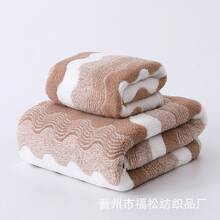 水波紋浴巾套組,柔軟吸水、不掉毛,成人家用毛巾,比棉更柔軟,超柔軟快乾,輕量,適合健身房、水療、旅行 | 酒店級多用途 | 浴室裝飾與配件 - 彩色 - 查看 20