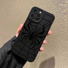 1PC Spider Web Pattern Black Full Coverage Phone Case, Compatible With Apple 17 16 15 14 13 12 11 Plus Pro Max Series, Personalized Ins Style Protective Cover, Fashionable Phone Case, Minimalist Full Coverage Protection, Cute Image, Minimalist TPU Anti-Drop Fashion Protective Cover, High Aesthetic Design, Birthday Gift, Holiday Gift - Multicolor - View 1