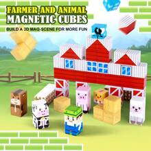 54/108pcs Magnetic Building Blocks Set - Farm Animals & Farmer Theme STEM Learning Toy, DIY Magnetic Cube Blocks, Creative Construction Educational Toy For Kids, Perfect Gift For Christmas, Birthday, Easter - Multicolor - View 2