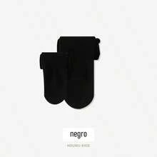 Baby & Kids Tights - Black - View 6