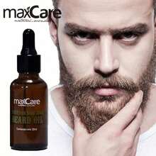 Aceite Para Barba 30ml - Aceite - Ver 3