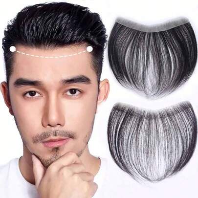 Intranet 1.5*16/2*16CM Men Thin Invisible Forehead Bangs Patch Hairpiece Sideburns Toupee Invisible Seamless Ultra Thin Skin PU Men's Hairline Sideburn Patch Receding Hairline Cover Front Fringe Hairpiece