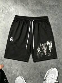 Men Shorts - Khaki - View 1