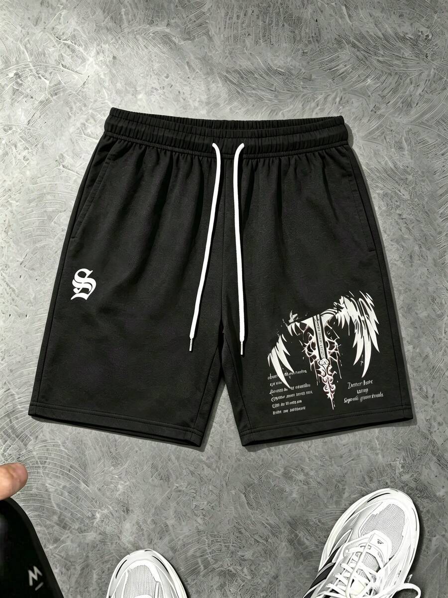 Men Shorts - Khaki - View 1