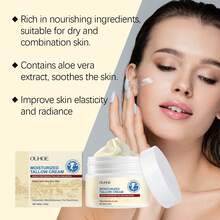 Baby & Kids Face Cream - 1 - View 4