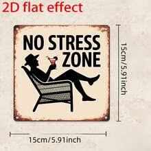 Cartello stampato 2D, Cartello vintage, Targa da esterno e decorazione da parete, Cartello zona senza stress, Decorazione rilassante, Arte da parete pacifica e confortevole, Design moderno minimalista, Adatto per sala relax o giardino - A - Visualizzare 1