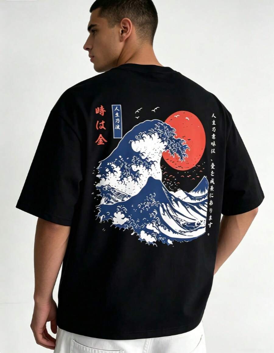 Formen,Plussize,Vintage"TheGreatWaveoffKanagawa"Stylewithcalligraphicphraseandredsun,Short Sleeves,Andversatile,Newfashionstyle,PLUSSIZE - 黑色 - 查看 1