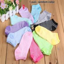 1/10/20 Pairs Random Solid Color Vertical Striped Sweat-Absorbent Soft Versatile Women's Short Socks Boat Socks - Multicolor - View 20
