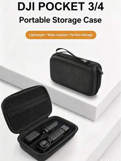 Hard Shell Storage & Carrying Case For Osmo Pocket 4 / Pocket 3 Handheld Gimbal Camera, Shockproof, Pressure-Resistant, Moisture-Proof, Waterproof, Portable Travel Bag, Fits Entire Camera And Accessories, Suitable For Outdoor Shooting