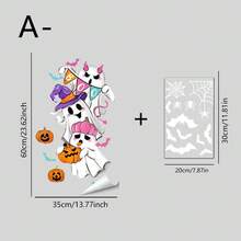 Fun Ghost Halloween Decor Window Stickers, Electrostatic Colorful Film Glass Decals, Window Decoration Static Cling Stickers - SCA1809 Two-piece Set - View 7
