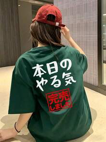 新款夏季 Gen Z Y2K 風格女款趣味日系印花圓領短袖 T 恤休閒款 - 墨綠色 - 查看 3