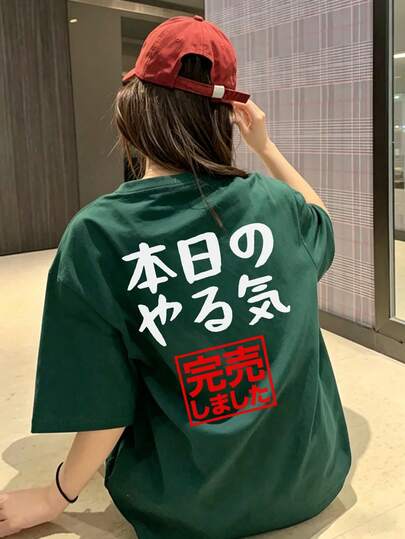 夏季新款 Gen Z Y2K 風格女款趣味日系印花圓領短袖 T 恤