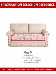 1pc Printed Milk Silk Sofa Cushion Cover, High Elasticity Removable Washable All-Season Sofa Slipcover, Suitable For Kitchen, Living Room, Bedroom, Balcony Garden And Multiple Occasions, Single Piece Sold Not Set Sofa Cushion Protector - Multicolor - View 13